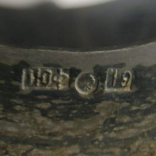 Подстаканник Герб СССР (на юбке, ручка Салют, серебро)
